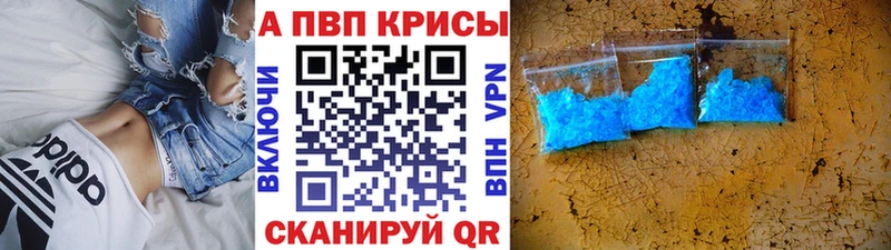 Купить наркотики сайты Тогучин Конопля Cocaine гидра ONION БУТИРАТ Гашиш Меф А ПВП