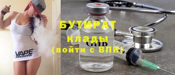 бошки Алексеевка