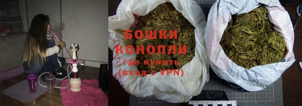 бошки Алексеевка