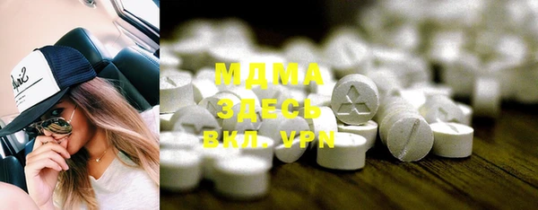 бошки Алексеевка