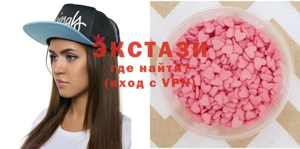 прущая мука Алзамай
