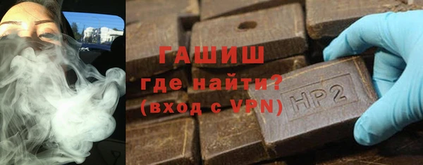 марки lsd Абинск
