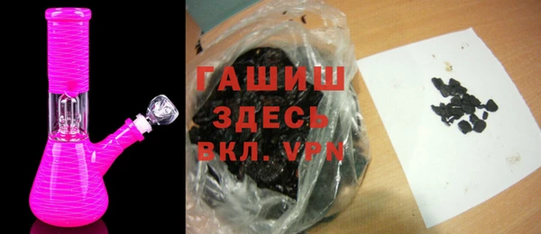 бошки Алексеевка