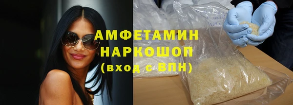 прущая мука Алзамай