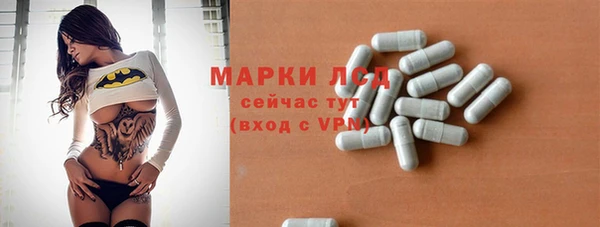 бошки Алексеевка