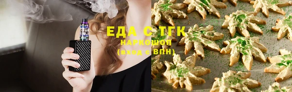 ПСИЛОЦИБИНОВЫЕ ГРИБЫ Алексин